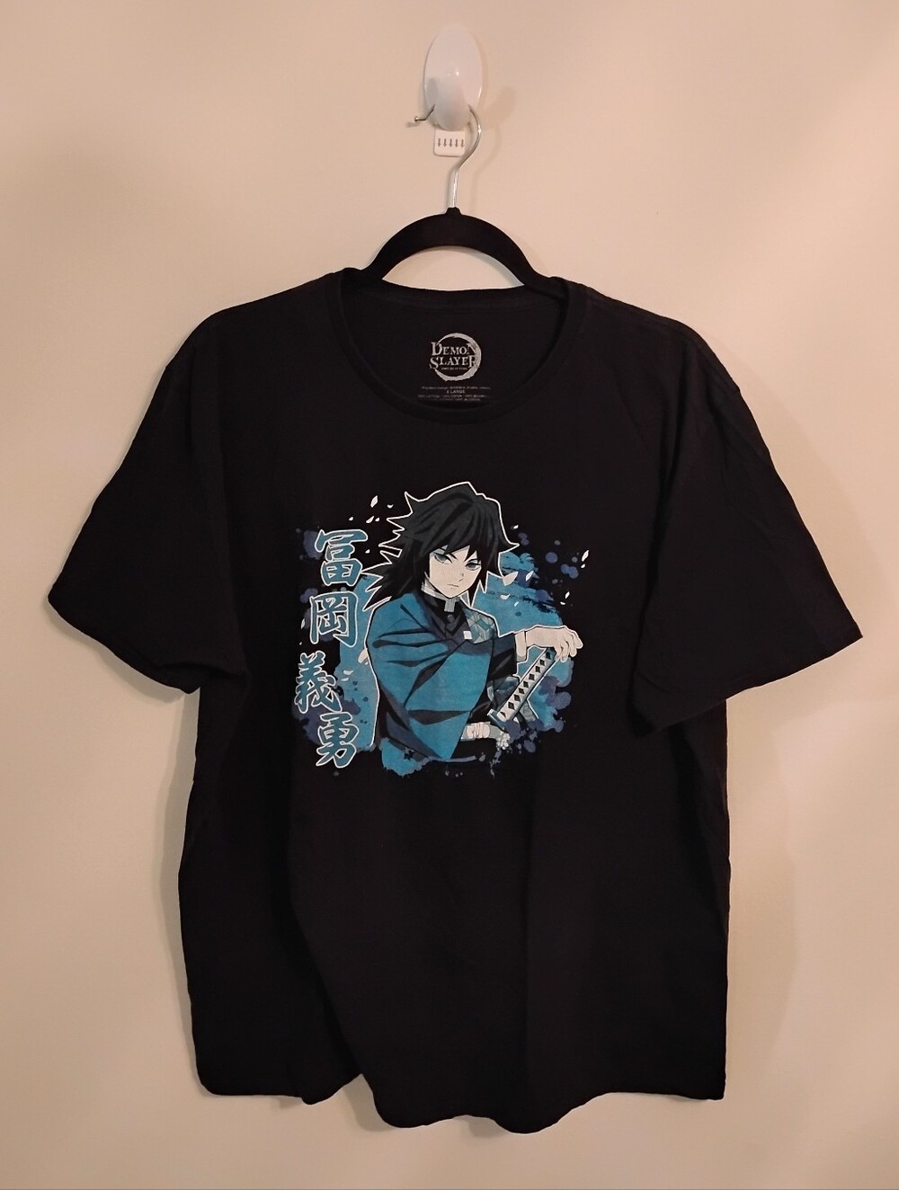 Demon Slayer Giyu Tomioka Graphic T-Shirt